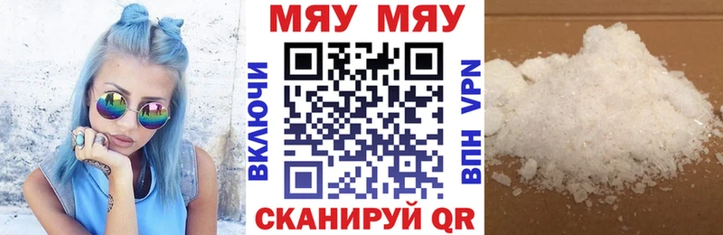 Цена Долинск KRAKEN ONION Псилоцибиновые грибы КОКАИН ГАШИШ A-PVP
