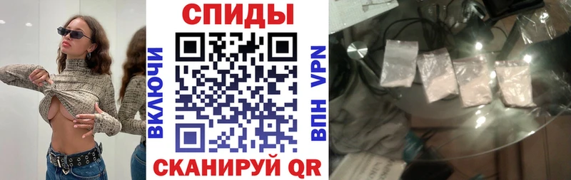 купить наркотики сайты Долинск Amphetamine 97%