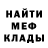 Alpha-PVP СК Emilia cloud