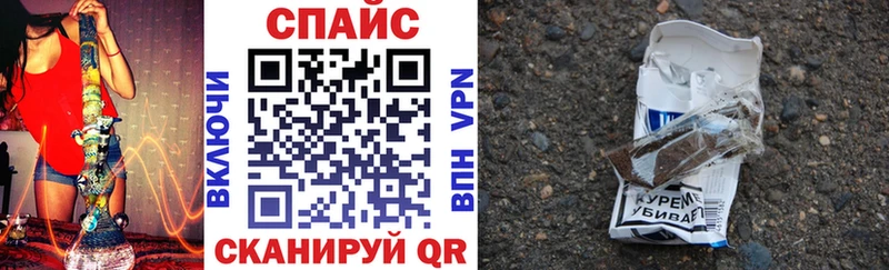 БУТИРАТ 99%  где найти наркотики  Долинск 