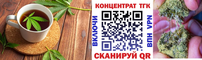 где купить наркоту  Долинск  нарко площадка официальный сайт  Canna-Cookies конопля 
