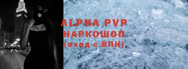 мет Верхнеуральск