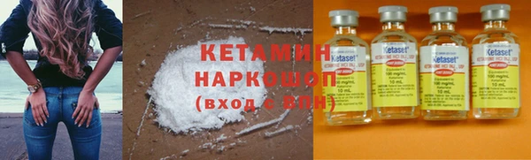 каннабис Верея