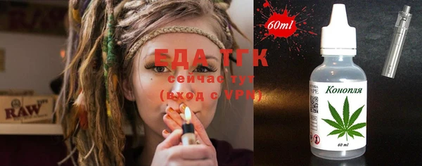кокаин колумбия Бугульма