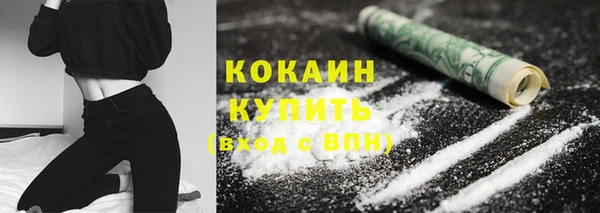 Альфа ПВП Верхний Тагил