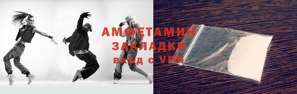 МДПВ Бронницы