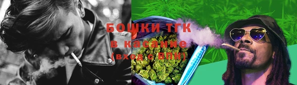 мефедрон мука Богданович