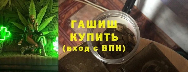 MESCALINE Богородицк
