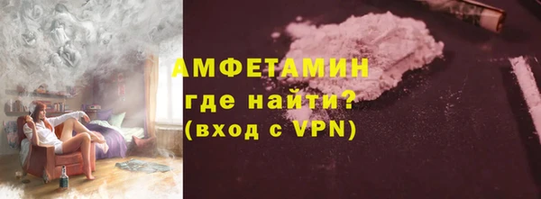 МДПВ Бронницы