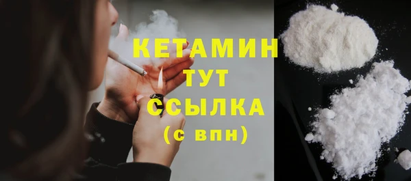 Альфа ПВП Верхний Тагил
