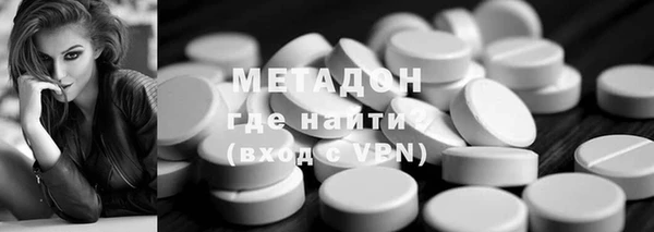 Альфа ПВП Верхний Тагил
