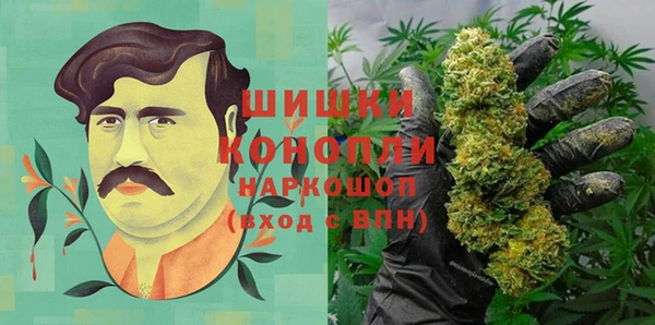 мет Верхнеуральск