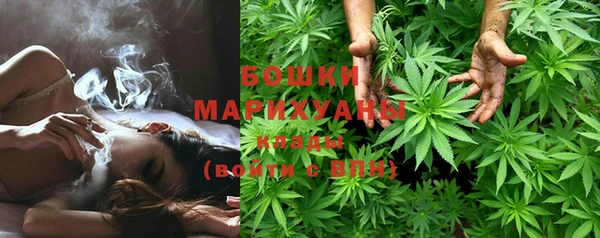 кокаин колумбия Бугульма