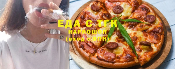 Альфа ПВП Верхний Тагил
