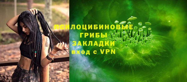кокаин колумбия Бугульма