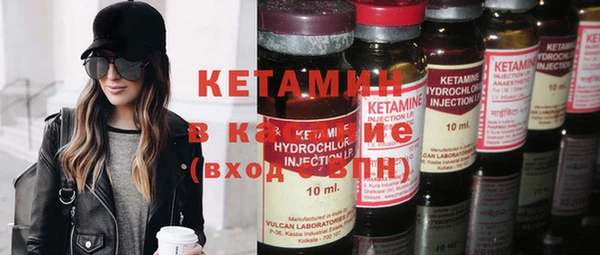 Альфа ПВП Верхний Тагил