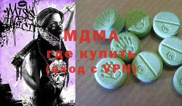 каннабис Верея