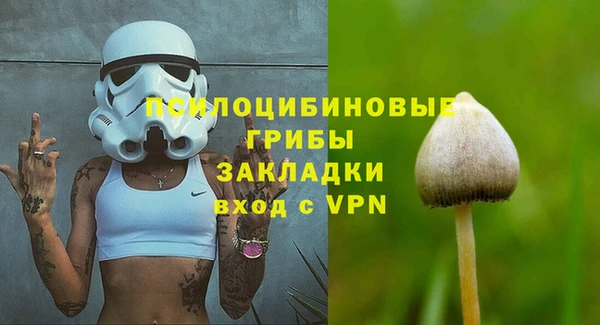 кокаин колумбия Бугульма