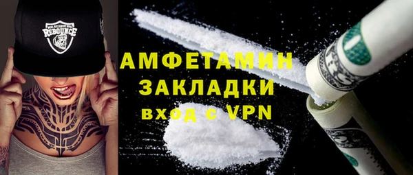 мет Верхнеуральск