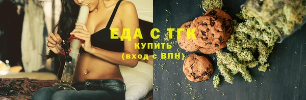 Альфа ПВП Верхний Тагил