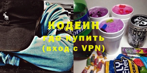 МДПВ Бронницы