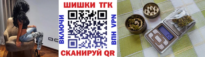 mega как войти Долинск Шишки марихуана семена
